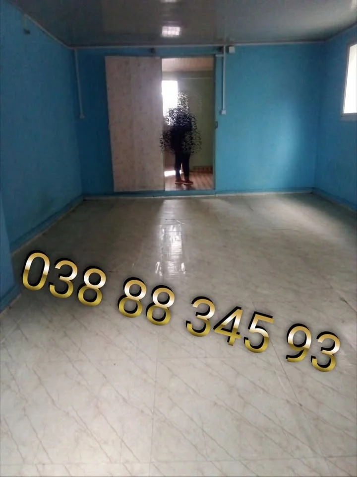 Photo du logement