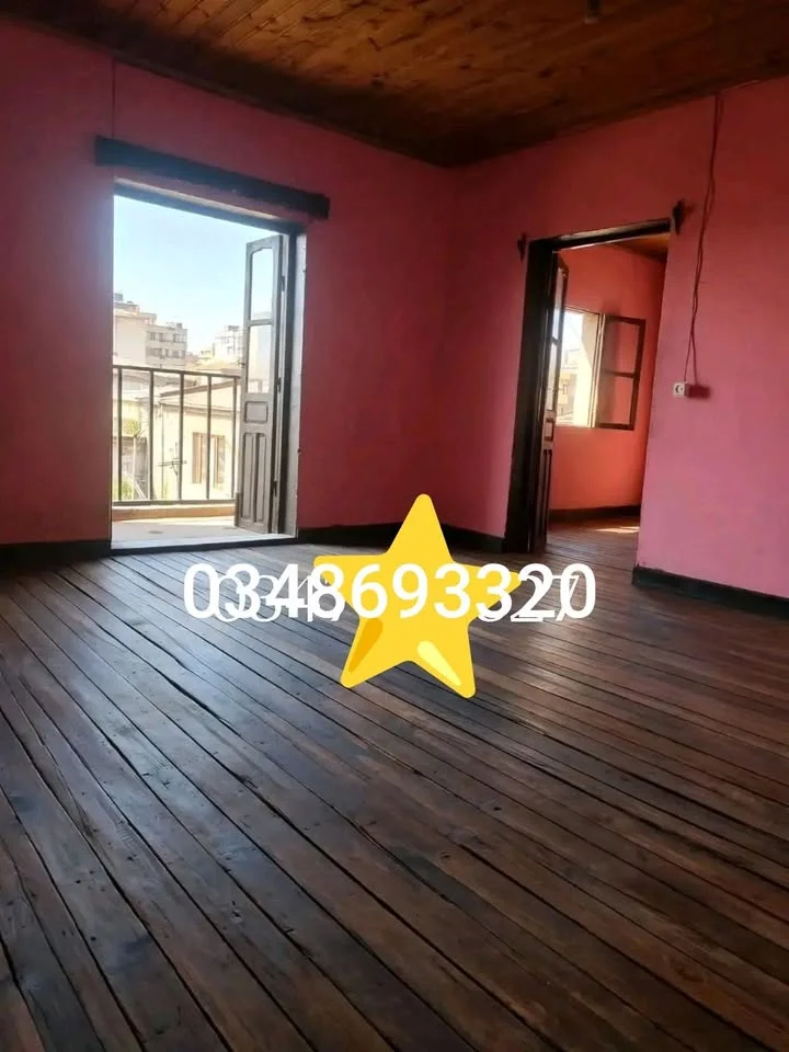 Photo du logement