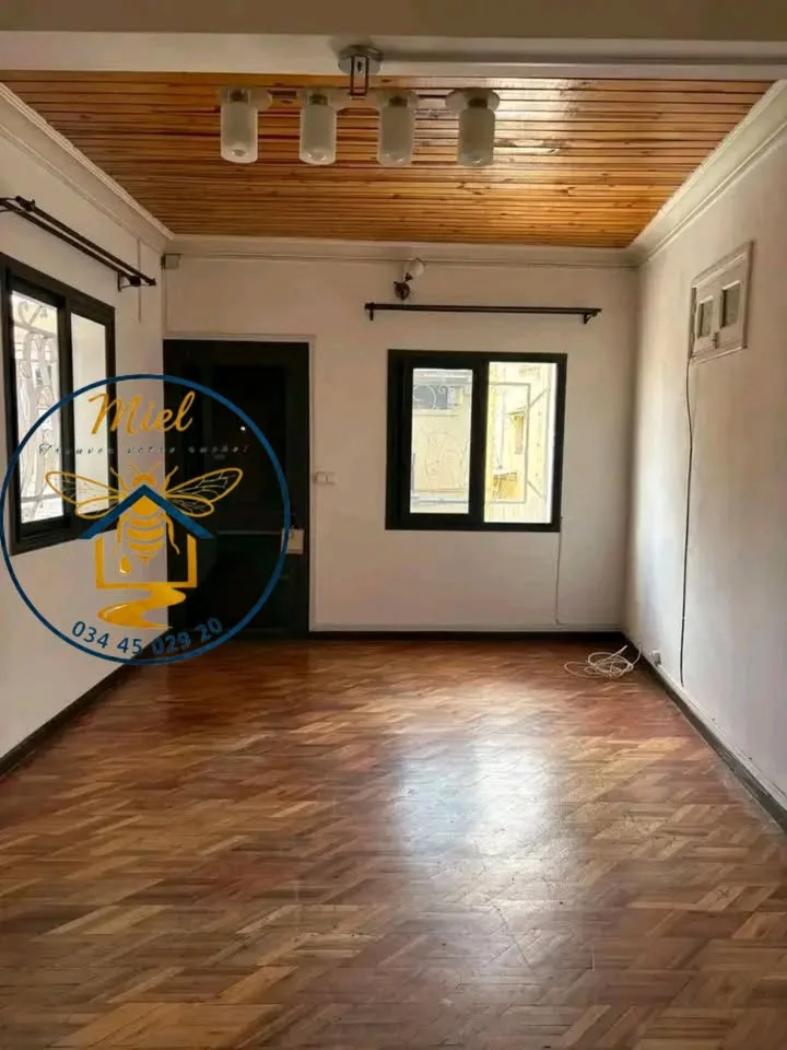 Photo du logement